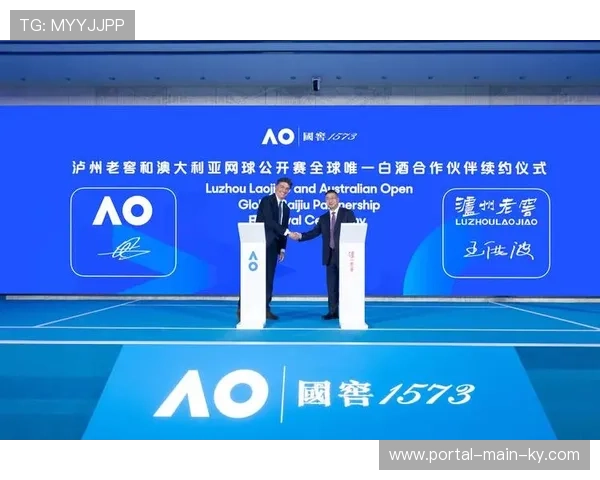 品牌保护自动识别算法本月投入使用 净化了赛场执行的商业环境